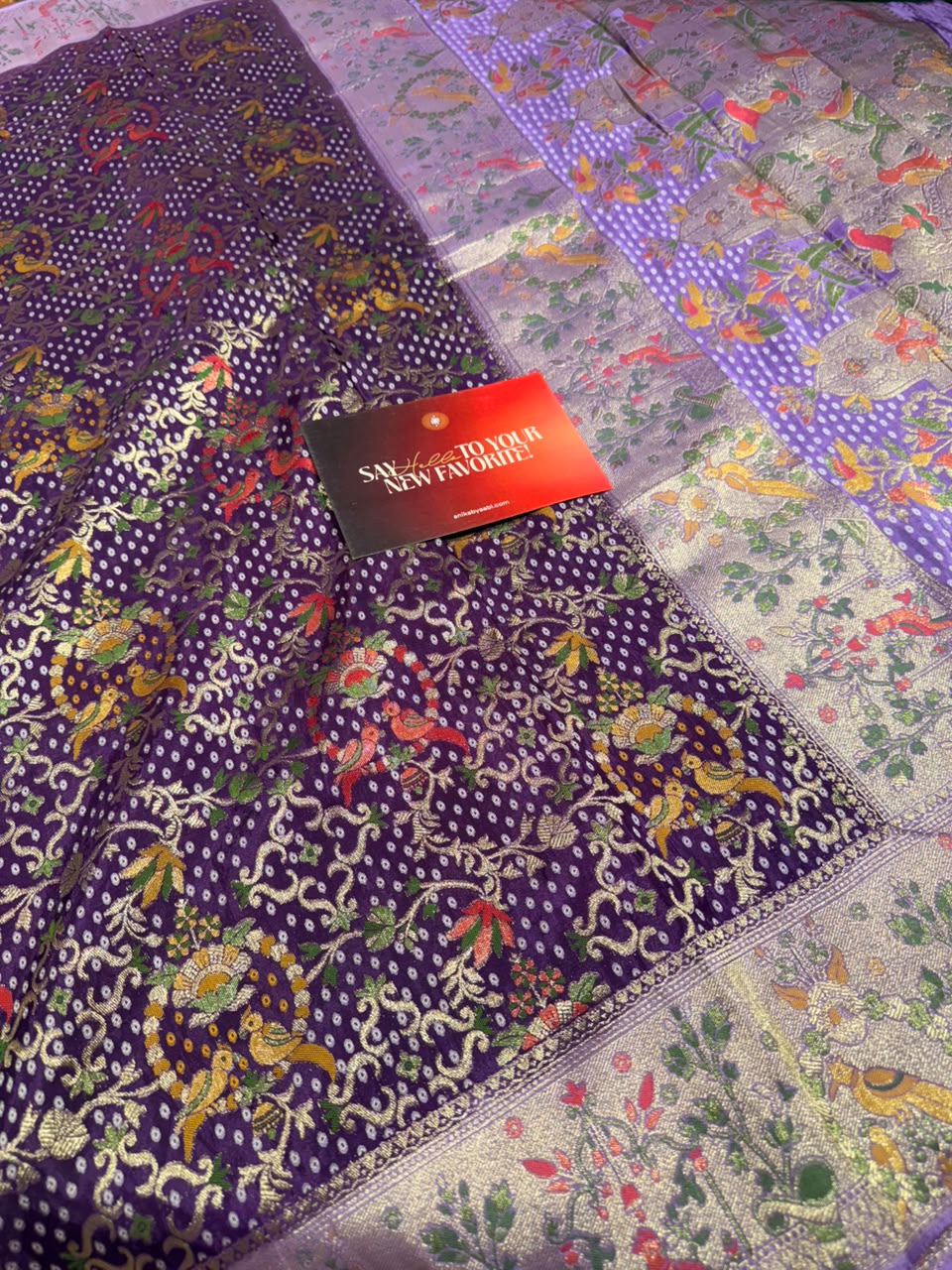 Pashmina Saree - PS51
