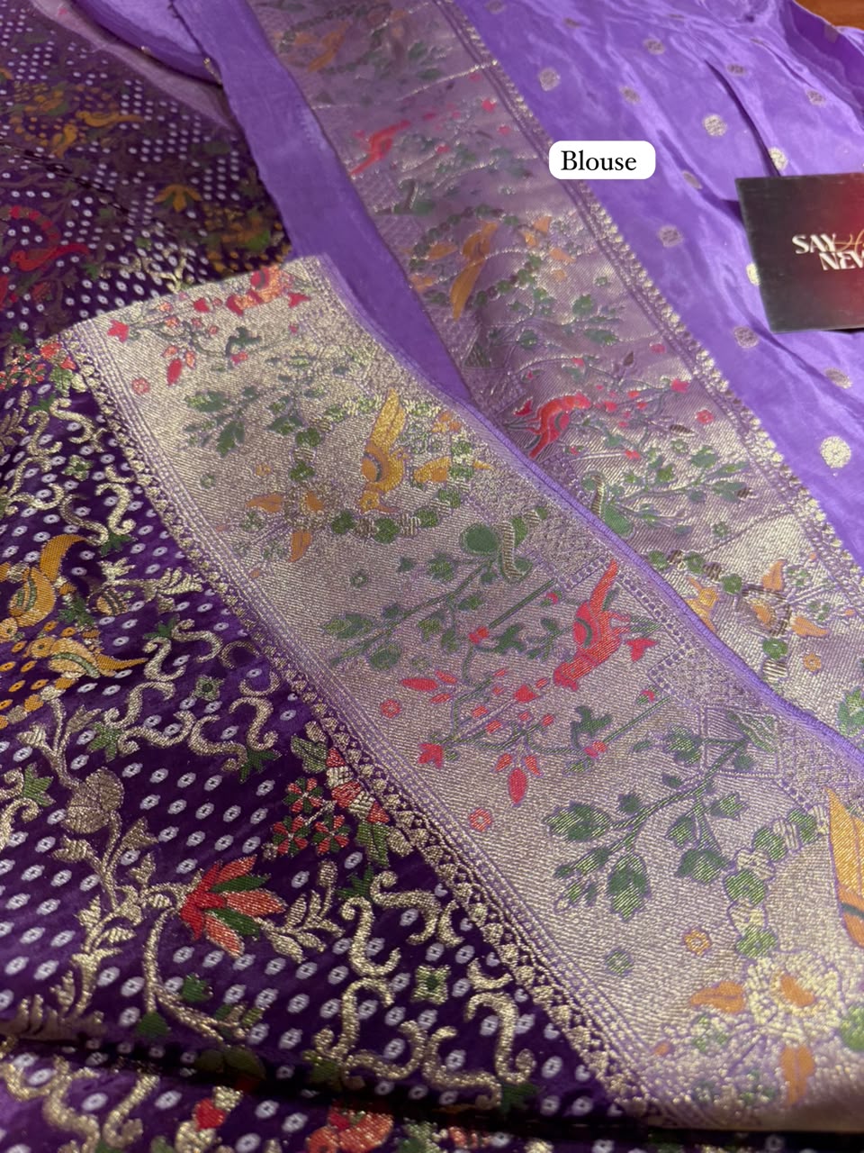 Pashmina Saree - PS51