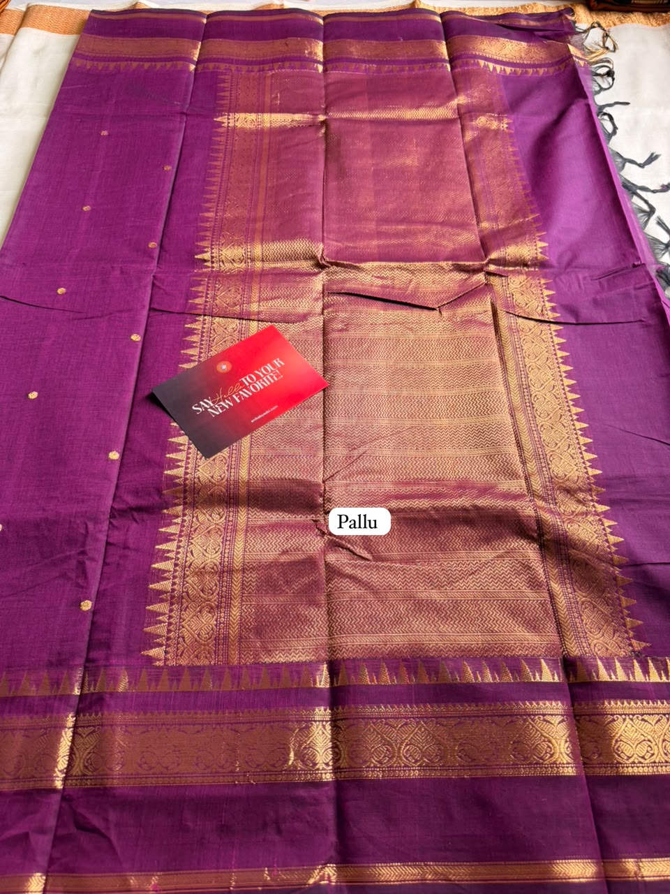 Kanchi Cotton Saree – KCS10