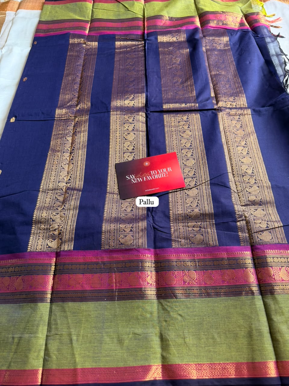 Kanchi Cotton Saree – KCS12