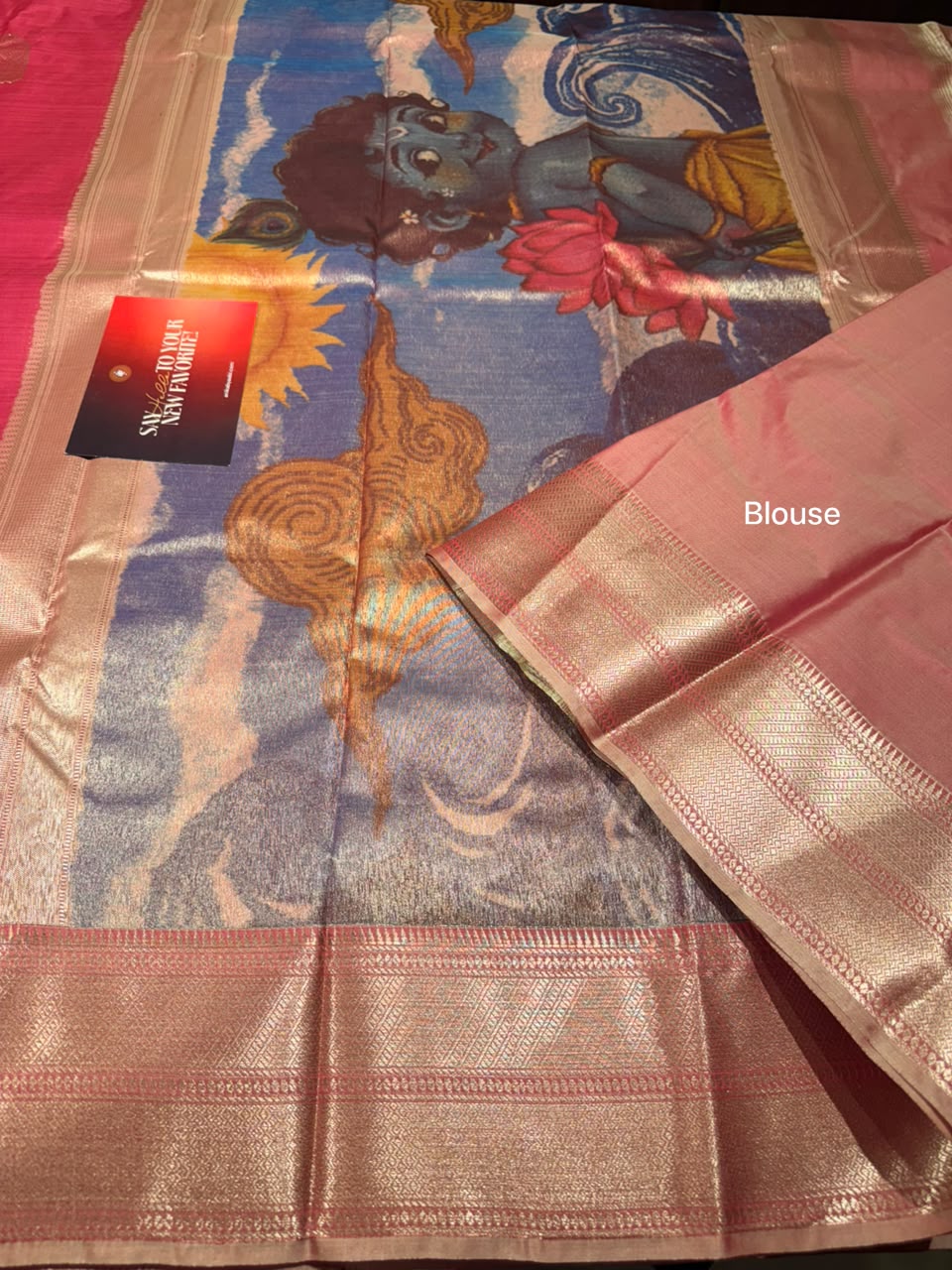 Swayamwaram Vrindavan  Bridal Kanchi Semi Silk Saree-03