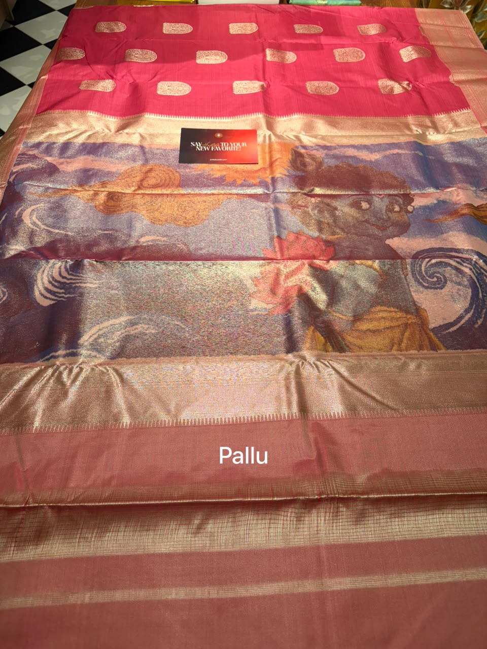 Swayamwaram Vrindavan  Bridal Kanchi Semi Silk Saree-03