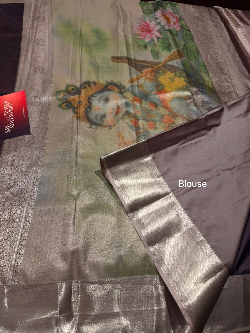 Swayamwaram Vrindavan  Bridal Kanchi Semi Silk Saree-04