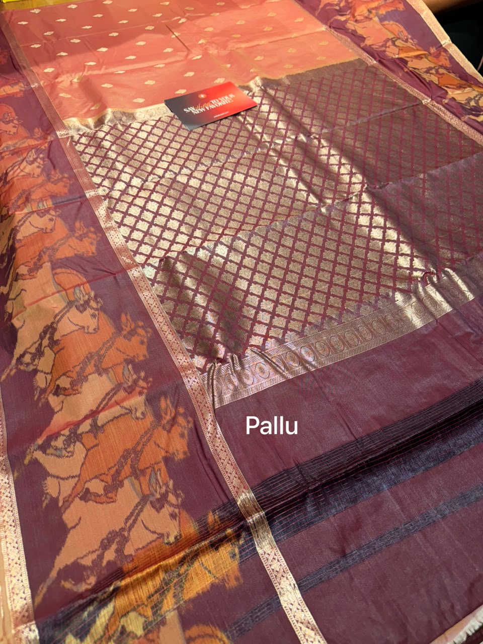 Swayamwaram Bridal Kanchi Semi Silk Saree-20