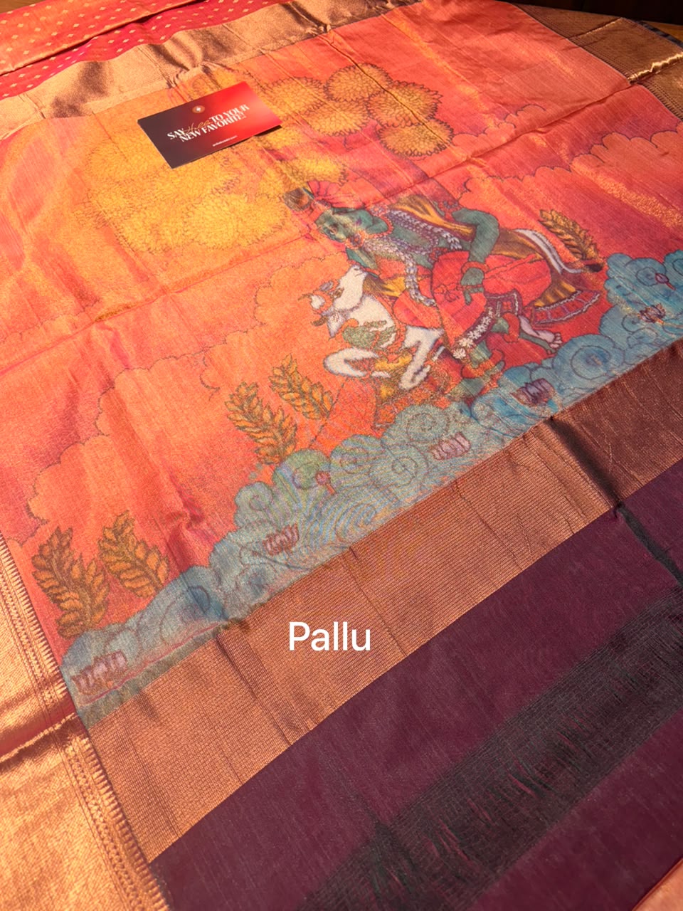 Swayamwaram Vrindavan Bridal Kanchi Semi Silk Saree-24