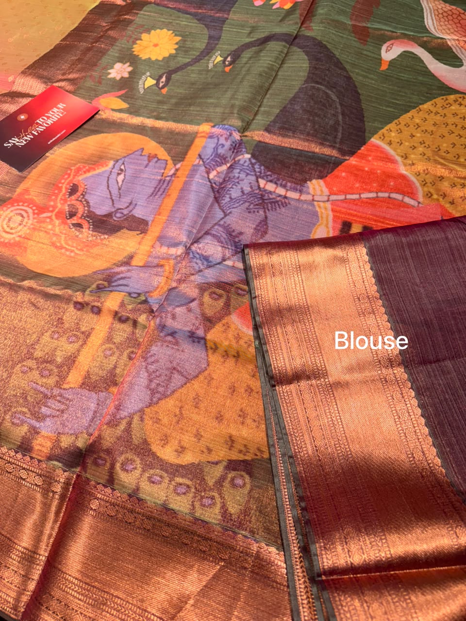 Swayamwaram Vrindavan Bridal Kanchi Semi Silk Saree-26