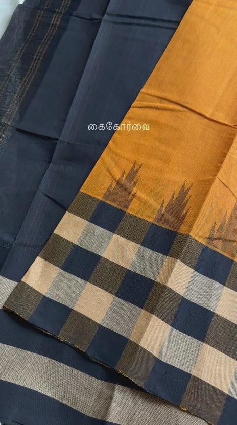 Kanchi Silk Cotton Saree – KCS20